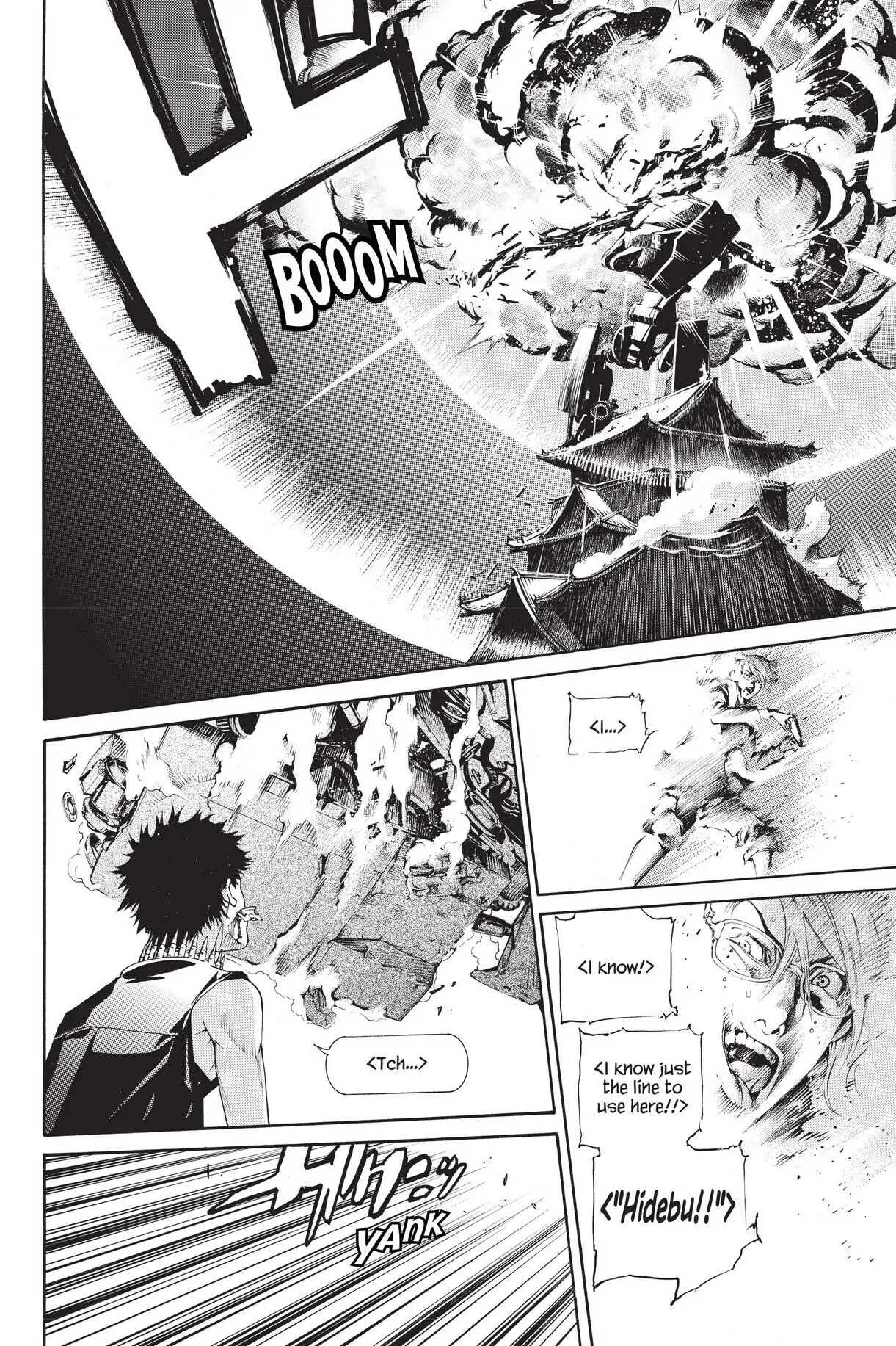 Air Gear Chapter 237 image 05